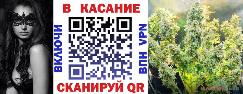 Все наркотики Бор Кокаин Меф СК МАРИХУАНА ГАШ