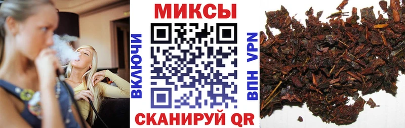kraken вход  где купить   Бор  Бутират оксибутират 