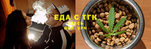 героин Баксан