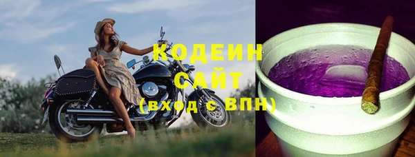 героин Баксан