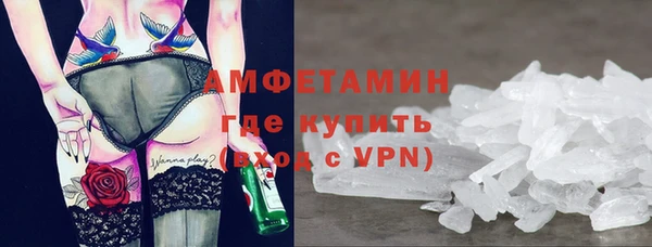 героин Баксан
