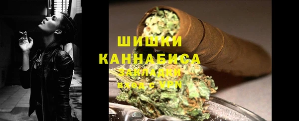 героин Баксан