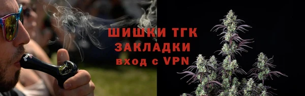 таблы Балахна