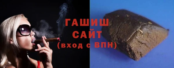 таблы Балахна