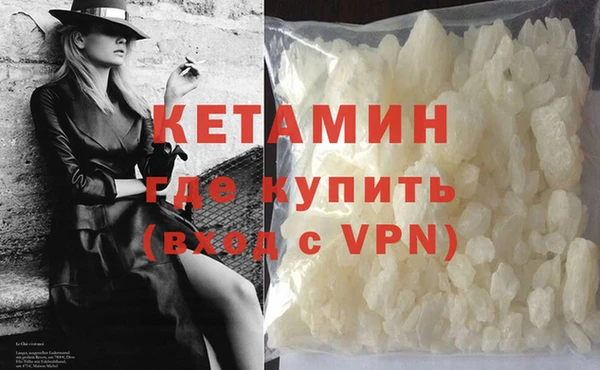 героин Баксан