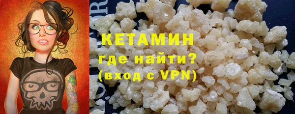 таблы Балахна