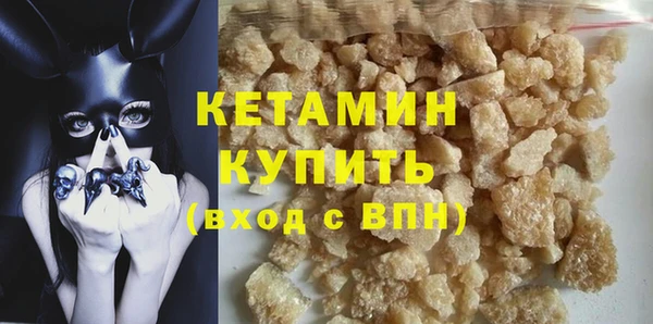 спиды Снежногорск