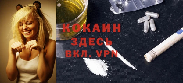 героин Баксан