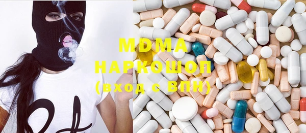 таблы Балахна