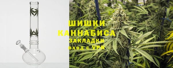героин Баксан