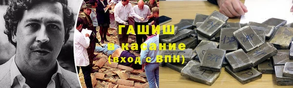 таблы Балахна