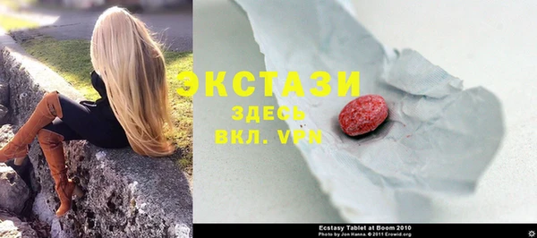 таблы Балахна