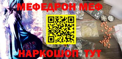 не бодяженный Балаково