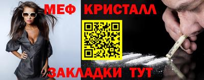 не бодяженный Балаково