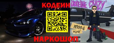 не бодяженный Балаково