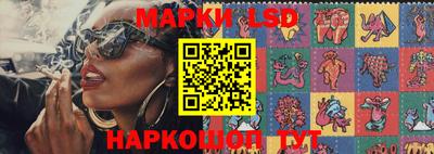 не бодяженный Балаково