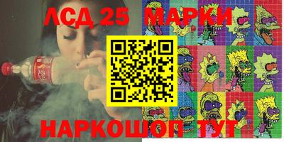 не бодяженный Балаково