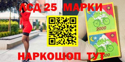 не бодяженный Балаково