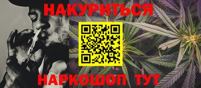 не бодяженный Балаково