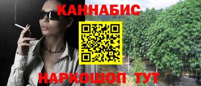 кокс Балашиха