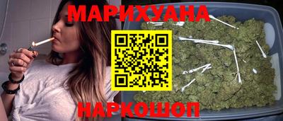 не бодяженный Балаково