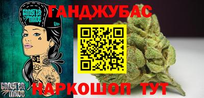 ALPHA PVP Волжский
