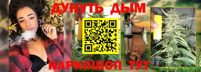 скорость Волжск