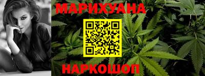 кокс Балашиха