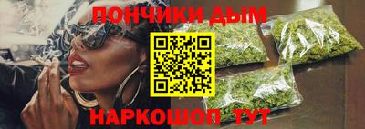 кокс Балашиха