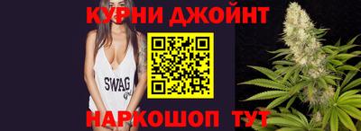 меф Балахна