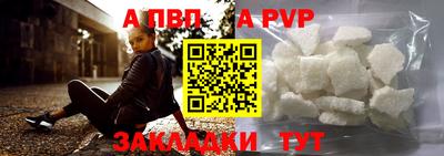 кокс Балашиха