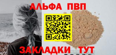 не бодяженный Балаково