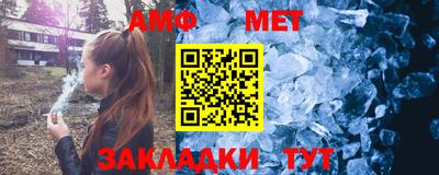 не бодяженный Балаково