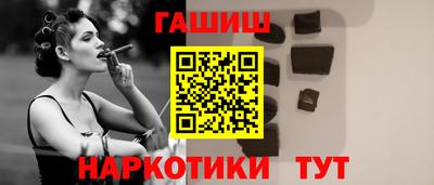 не бодяженный Балаково