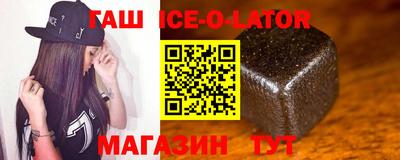 не бодяженный Балаково