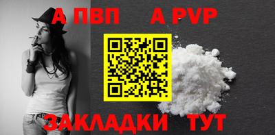 кокс Балашиха