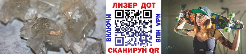 Лсд 25 экстази кислота  блэк спрут зеркало  площадка состав  Бор 